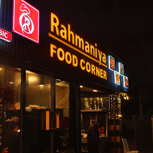 ddatafoods